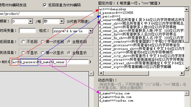 QQ截图20131012130659.jpg