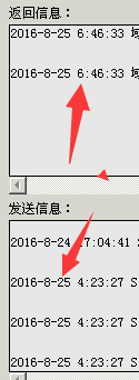 QQ图片20160825152543.png